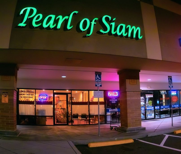 Pearl of Siam Restaurant